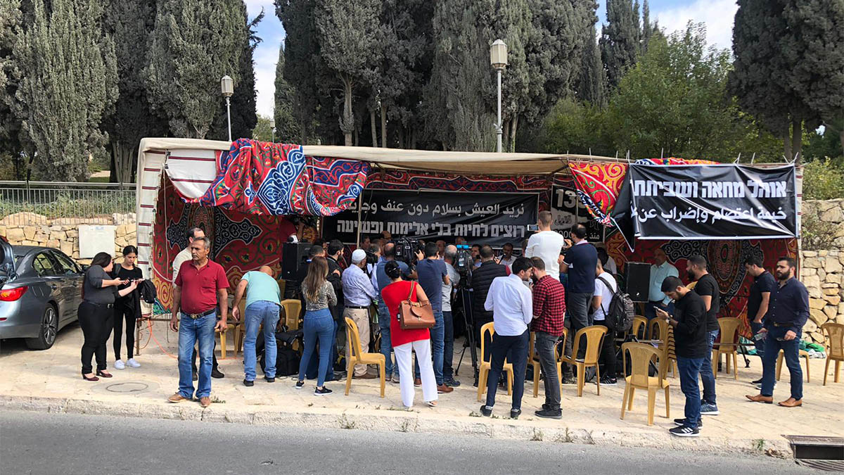 אוהל המחאה בירושלים, 3 בנובמבר 2019 (צילום: דוברות הרשימה המשותפת)