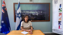אימאן חוסייסי-עמאשה, דוברת שגרירות ישראל ונספחת לענייני תרבות ואקדמיה בקנברה (צילום: רונית גבריאל)