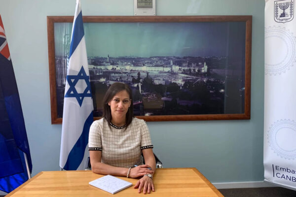 אימאן חוסייסי-עמאשה, דוברת שגרירות ישראל ונספחת לענייני תרבות ואקדמיה בקנברה (צילום: רונית גבריאל)