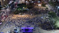אסיפה ישראלית 2019 (תומר ניוברג / פלאש90)