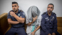 נאשם ברצח בבית המשפט (צילום: יונתן זינדל/פלאש90)