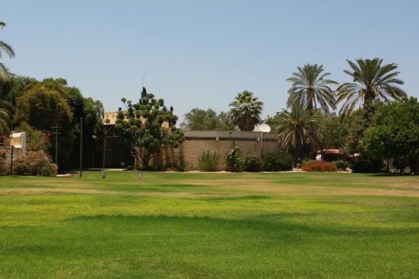 קיבוץ אורים (צילום: ויקימדיה)