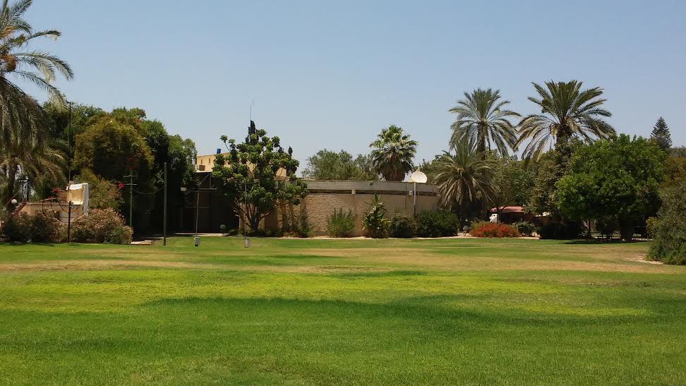 קיבוץ אורים (צילום: ויקימדיה) קיבוץ אורים (צילום: ויקימדיה)