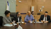 דיון בוועדת הכספים, 13 בנובמבר 2019 (צילום: עדינה ולמן, דוברות הכנסת)