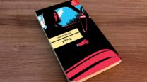 עטיפת הספר 'איילין' (באדיבות הוצאת עם עובד)
