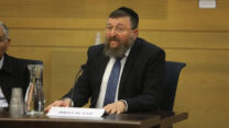 ח"כ יואב בן צור (ש"ס) (צילום: אתר הכנסת)