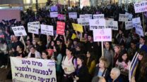 הפגנה לציון יום המאבק באלימות נגד נשים, 25 בנובמבר 2019 (תומר ניוברג / פלאש90)