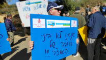 הפגנת חברי הסתדרות הגמלאים (דוד טברסקי)