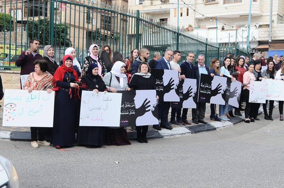 נשות מרחב נצרת בנעמת בהפגנה נגד אלימות כלפי נשים. צילום: מרחב נצרת