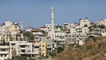 כפר קאסם (צילום: משה שי / פלאש 90)