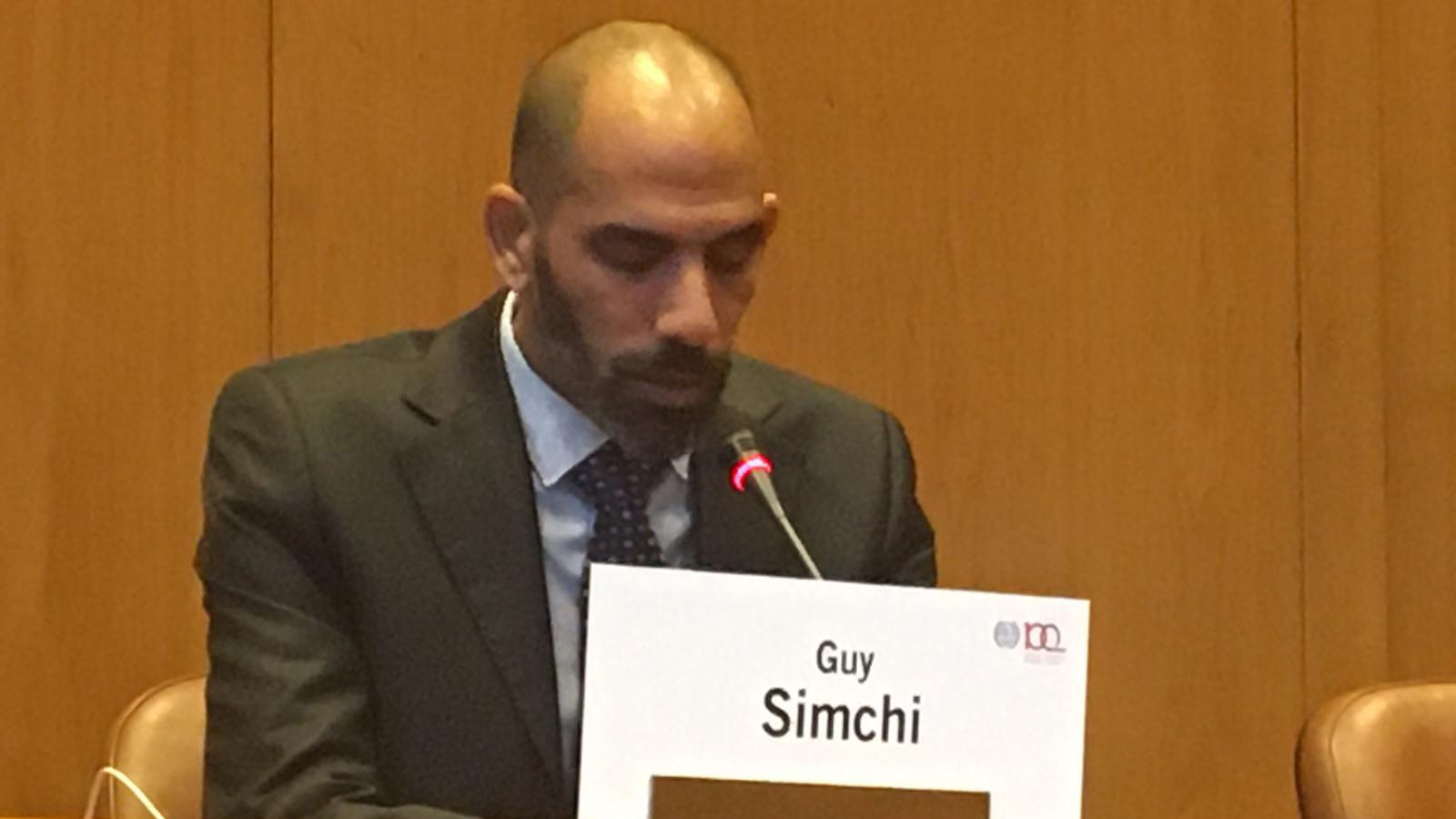 Guy Simchi gives a speech at the International Labor Organization Conference for the Future of Work, November 2019 (Photograph: the Histadrut)