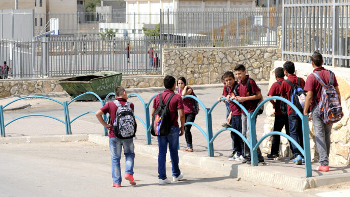 طلاب في نهاية يوم دراسي في كفر نحف. الأرشيف. لا علاقة للمصورين بالمقال (تصوير: لويس فيشر/ flash 90)