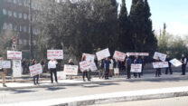 הפגנת עובדי משרד החוץ 17 בדצמבר 2019 (צילום: אלון שמר)