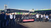 שיירות אוטובוסים במחאה על החלטת החשב הכללי שלא להעביר את התקציבים הנדרשים לדלק ולהפעלת התחבורה הציבורית (צילום באדיבות פורום תח"צ)