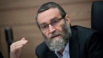 משה גפני יו"ר ועדת הכספים (צילום: יונתן זינדל/פלאש90)