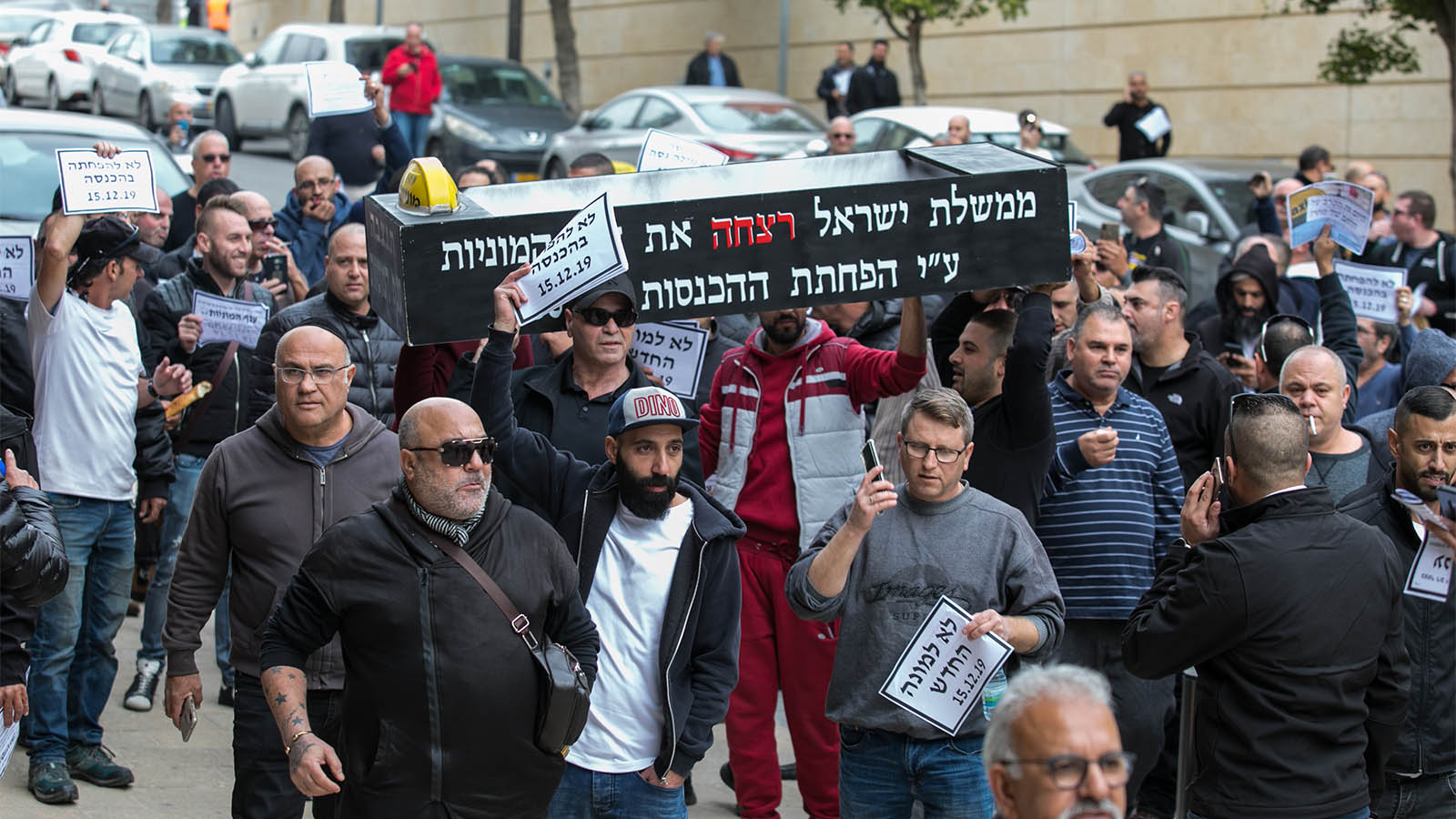 Taxi Drivers Association protest, Jerusalem (Photo: Olivia Fittousi/Flash 90)
