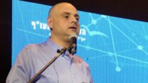 יו"ר הסתדרות המעו"ף, גיל בר-טל (צילום באדיבות ההסתדרות)