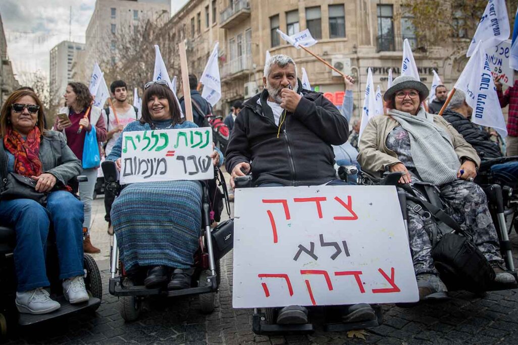 مظاهرة المعاقين لرفع مخصصات الإعاقة في القدس 3 كانون الثاني (يناير) 2018 (تصوير: يوناتان زيندل / flash 90)