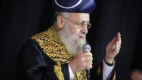 הרב הראשי לישראל לשעבר, יצחק יוסף (צילום: דוד כהן/פלאש90)