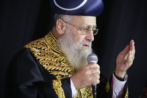 הרב  הראשי לישראל, יצחק יוסף (צילום: דוד כהן/פלאש90)