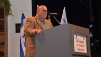 יו"ר ההסתדרות ארנון בר-דוד נואם בכנס הסתדרות הגימלאים, 20 בינואר 2020 (דוברות ההסתדרות)