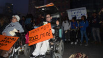 המחאה על העלאת קצבאות הנכות בת"א, 30 בינואר 2020 (צילום: דוד טברסקי)