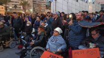 המחאה על העלאת קצבאות הנכות בת"א, 30 בינואר 2020 (צילום ארכיון: ניצן צבי כהן)