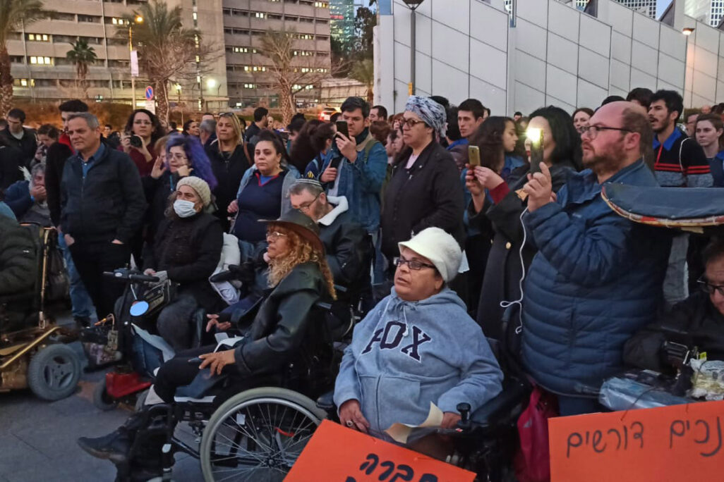 Protest demanding a rise in disability benefits in Tel Aviv, Jan. 30, 2020 (Photograph: Nizzan Tzvi Cohen)