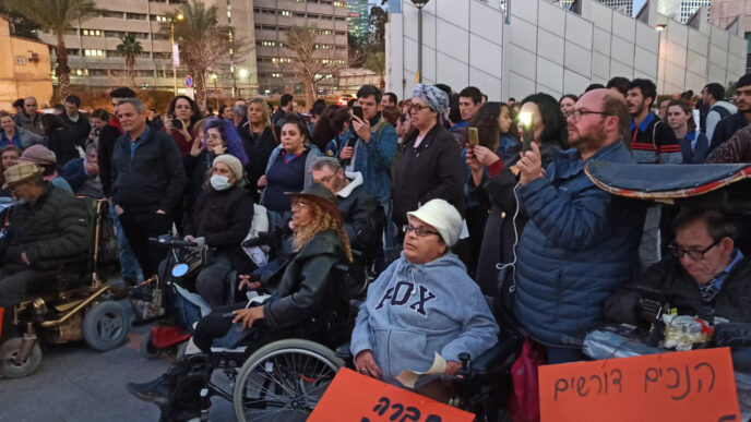 Protest demanding a rise in disability benefits in Tel Aviv, Jan. 30, 2020 (Photograph: Nizzan Tzvi Cohen)