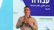 יאיר כץ, יו"ר הארגון הארצי של עובדי התעשייה האווירית (צילום: דוברות ההסתדרות)