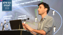 סמנכ"ל כלכלה ומדיניות בהסתדרות, שי בירן (צילום: דוברות ההסתדרות)