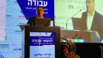 מרדכי אלישע, הממונה על זרוע העבודה במשרד העבודה והרווחה, בכנס אילת לנושאי עבודה, 11 בפברואר 2020 (צילום: דוברות משרד העבודה)