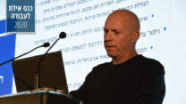 פרופ' גיא מונדלק (צילום: קרן שמש)