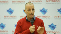 אופיר אלקלעי, יו"ר ההסתדרות עובדי המדינה (צילום: אגף הדוברות בהסתדרות)