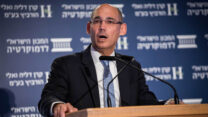 נגיד בנק ישראל פרופ' אמיר ירון. (יונתן זינדל/פלאש90)