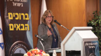 נשיאת בית הדין הארצי לעבודה ורדה וירט ליבנה. (קרדיט: דוברות לשכת עורכי הדין)