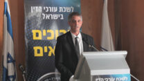 עו"ד אבי חימי, יו"ר לשכת עורכי הדין. (קרדיט: דוברות לשכת עורכי הדין)