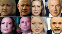 קמפיין נעמת ליום האישה 2020 (צילום: פלאש90 ושטיק מדיה באדיבות נעמ"ת)