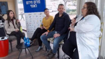 שידורי המהפכה של פורום חירום לאומי - 5 מיליארד לבריאות. (עמוד הפייסבוק הסתדרות האחים והאחיות בישראל)