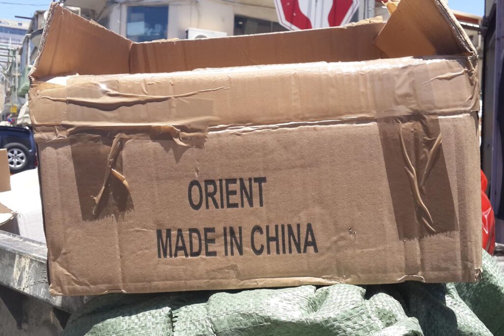 תוצרת סין. (צילום: דבר)