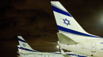 מטוסי אל על חונים בנתב"ג (משה שי/פלאש90)