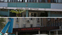 עיריות אור יהודה ופתח תקוה (צילום: יעקב כהן, נתי שוחט /פלאש90)