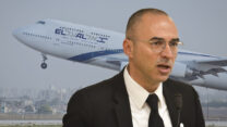 גונן אוסישקין, מנכ"ל חברת אל על (צילומים: פלאש90)