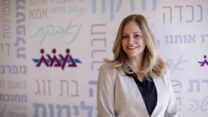 יו"ר נעמת חגית פאר (צילום: קובי וולף, עבור דבר)