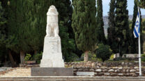 אנדרטת האריה השואג בחצר תל חי (צילום: יוסי זמיר/פלאש90)