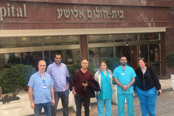 עובדי בית החולים "אלישע" בחיפה התאגדו בהסתדרות (צילום: דוברות ההסתדרות)