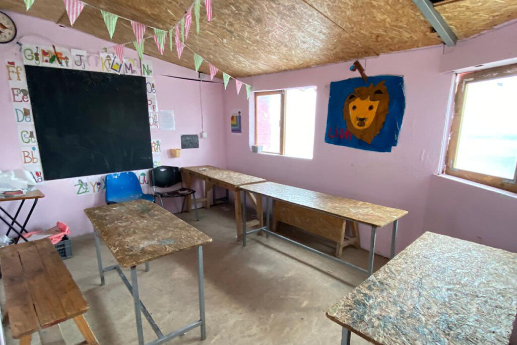 مدرسة السلام في جزيرة ليسبوس (مقدمة من المدرسة)