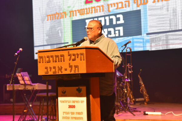 יו"ר ההסתדרות ארנון בר דוד באירוע יום האישה לעובדות הבניין (צילום: אגף הדוברות בהסתדרות) יו"ר ההסתדרות ארנון בר דוד באירוע יום האישה לעובדות הבניין (צילום: אגף הדוברות בהסתדרות)