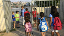 שער כניסה לבית ספר. ארכיון, למצולמים אין קשר לכתבה (צילום: נתי שוחט/פלאש90)