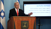 בנימין נתניהו במסיבת עיתונאים ב16 למרץ 2020 (יונתן זינדל / פלאש 90)